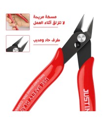 قطاعة كيابل