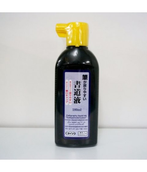 Daiso - ink No. 28   