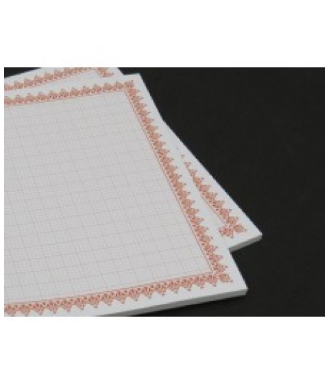 Glossy paper squares - 50 sheets / A4  