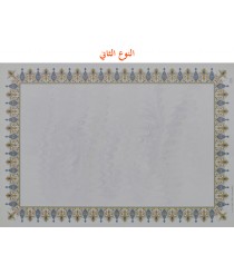 ورق مطفي مزخرف مقاس A3
