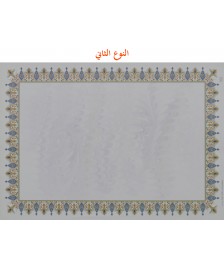 ورق مطفي مزخرف مقاس A3