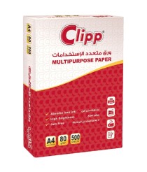 Clipp paper - 80 GMS