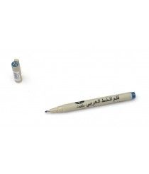 قلم خط عربي - بايلوت