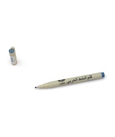 قلم خط عربي - بايلوت