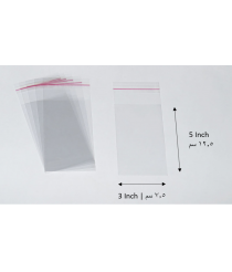 Transparent adhesive bag - 3x5 Inch | 7.5x12.5 cm    