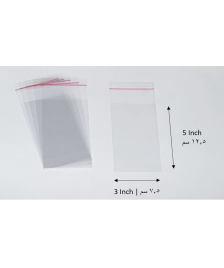 Transparent adhesive bag - 3x5 Inch | 7.5x12.5 cm    