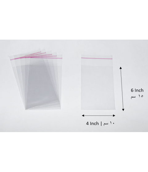 Transparent adhesive bag - 4x6 Inch | 10x15 cm    